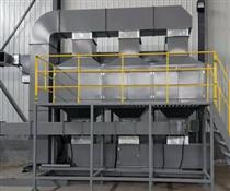 RCO蓄热式催化燃烧设备