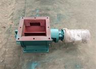 YJD星型卸料器-河北新恒展环保科技有限公司