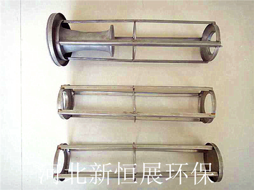 异性不锈钢骨架