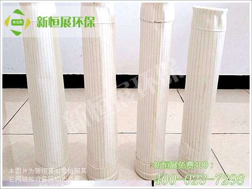 <strong>_除尘布袋</strong>