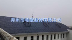详解天美mv电影精品-庥豆谋影视mv视频-麻花mv电影精品-mv天美mv在线观看-天美精品mv视频的缺点