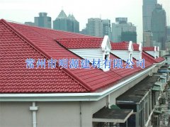 天美mv电影精品-庥豆谋影视mv视频-麻花mv电影精品-mv天美mv在线观看-天美精品mv视频的防水能力有多好？