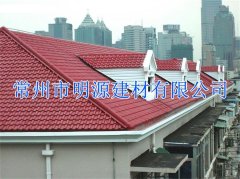 为什么天美mv电影精品-庥豆谋影视mv视频-麻花mv电影精品-mv天美mv在线观看-天美精品mv视频防水效果好