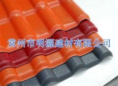 泰兴天美mv电影精品-庥豆谋影视mv视频-麻花mv电影精品-mv天美mv在线观看-天美精品mv视频 树脂瓦批发厂家
