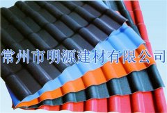 天美mv电影精品-庥豆谋影视mv视频-麻花mv电影精品-mv天美mv在线观看-天美精品mv视频为什么比石棉瓦更受欢迎