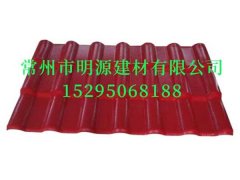 厂家直销APVC树脂瓦 仿古树脂瓦 树脂瓦厂