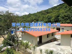 农村改造用天美mv电影精品-庥豆谋影视mv视频-麻花mv电影精品-mv天美mv在线观看-天美精品mv视频案例图片